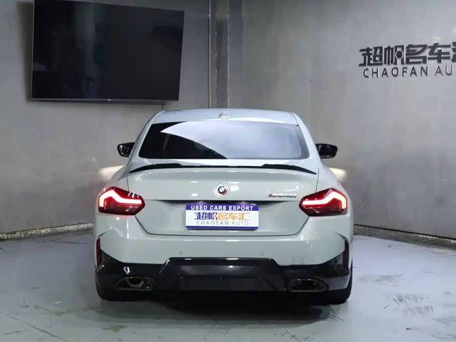 BMW M240i 2023 M240i