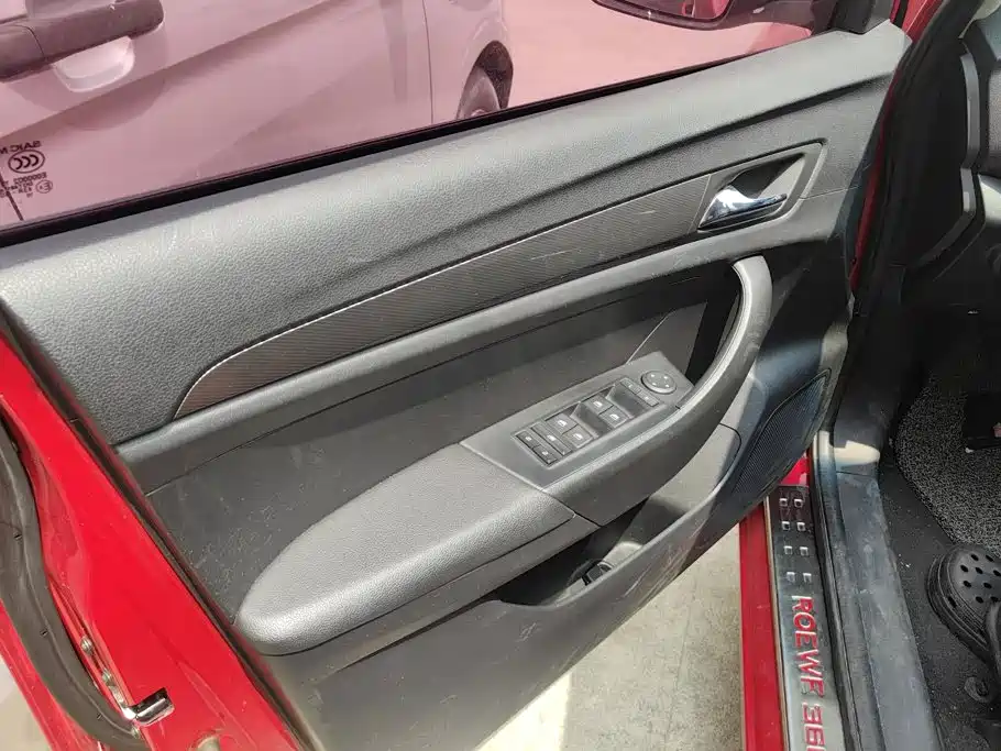 Roewe 360 — миниатюра 7