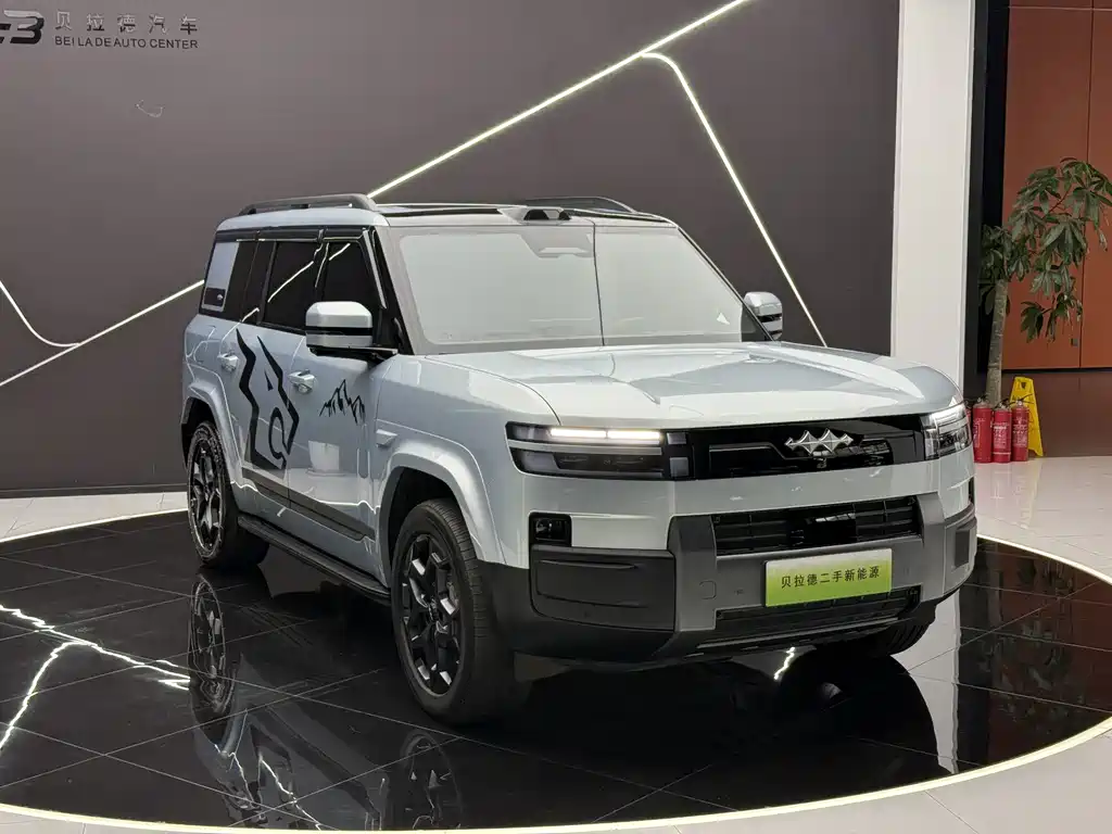 Fang Cheng Bao Ti 7 — миниатюра 3