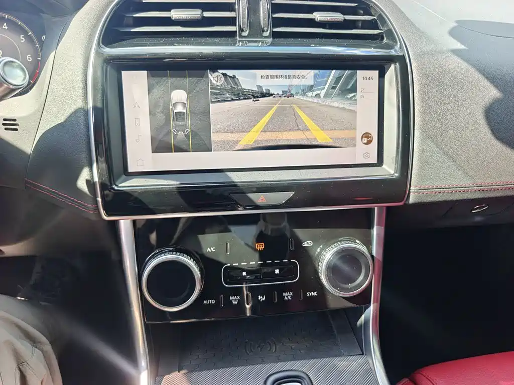 Jaguar XEL — миниатюра 13