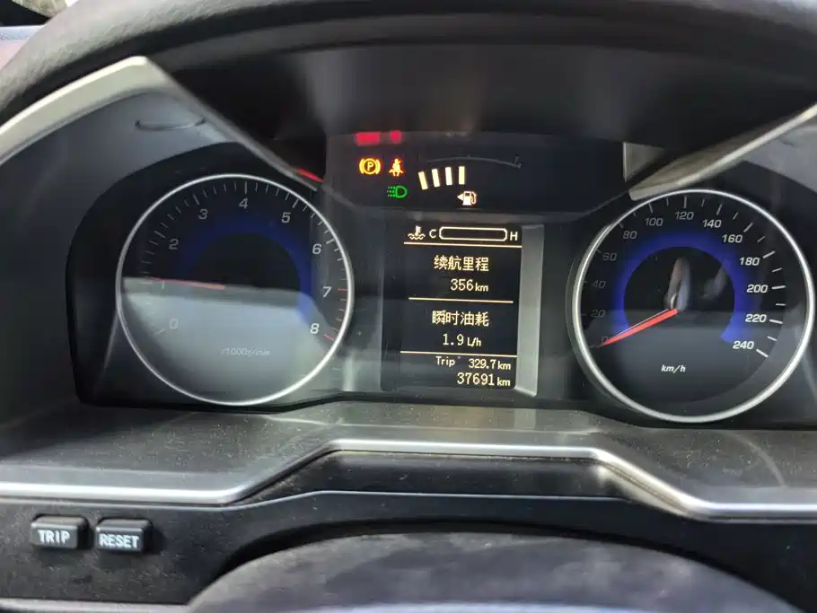 Geely Emgrand — миниатюра 13