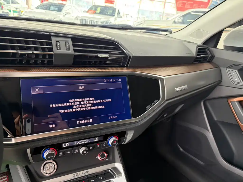 Audi Q3 — миниатюра 9