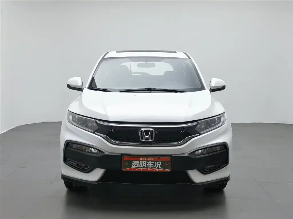 Honda XR-V 2017 1.8L EXi MT Comfort