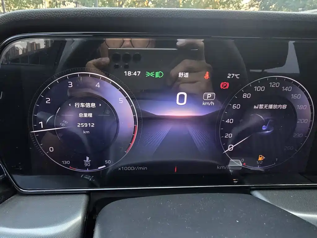 Hongqi Hongqi HS5 — миниатюра 4