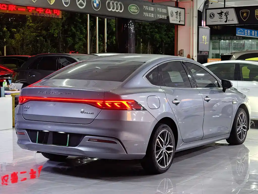 BYD Qin Plus PLUS 2021 DM-i 55KM Flagship