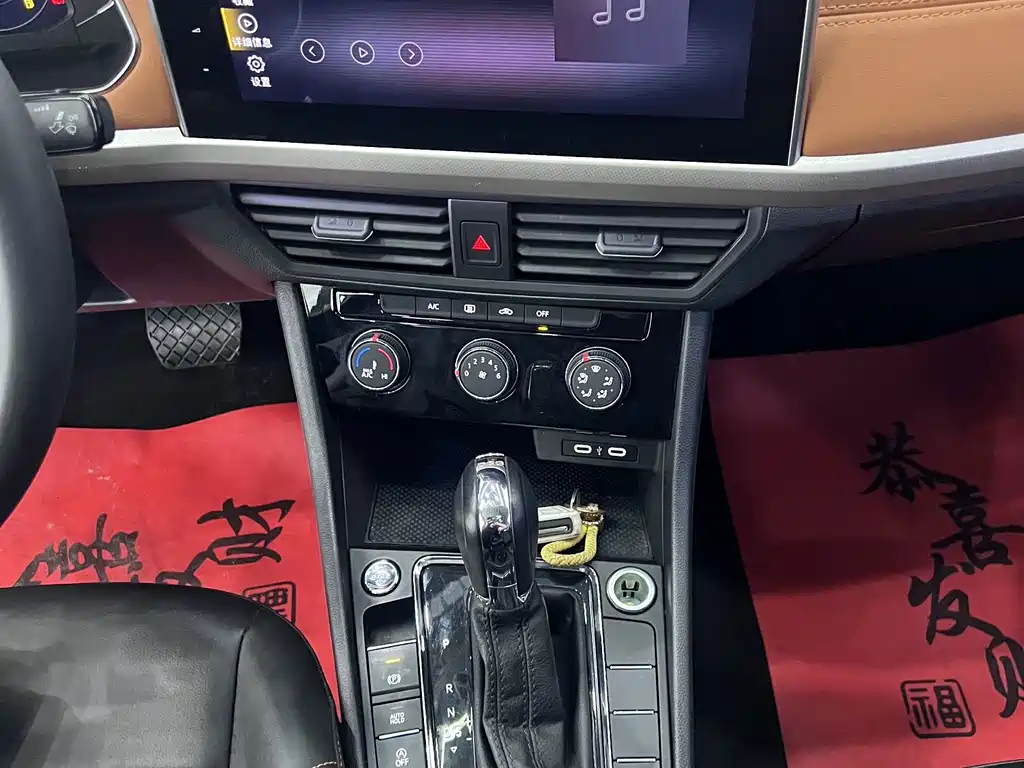 Volkswagen Bora — миниатюра 10