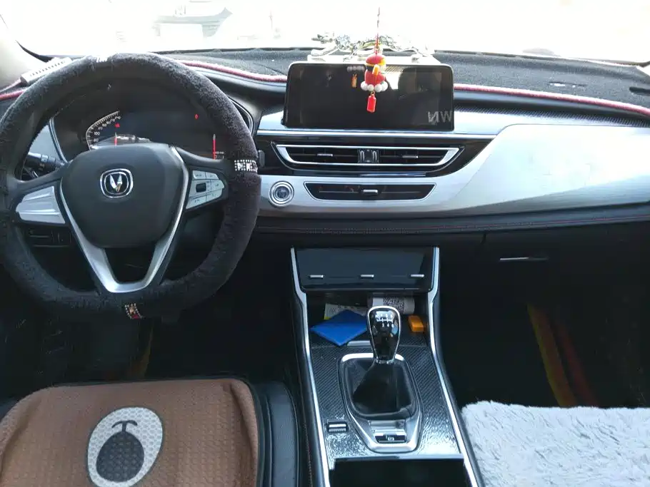 Changan CS75 — миниатюра 12