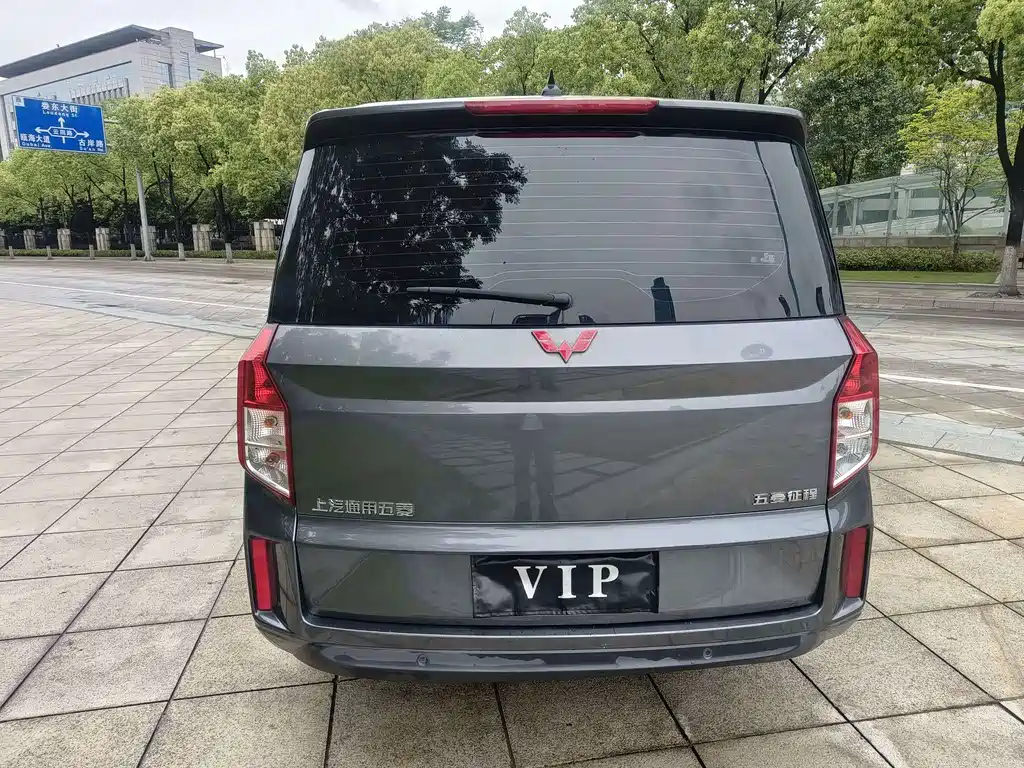 Wuling Zhengcheng — миниатюра 8