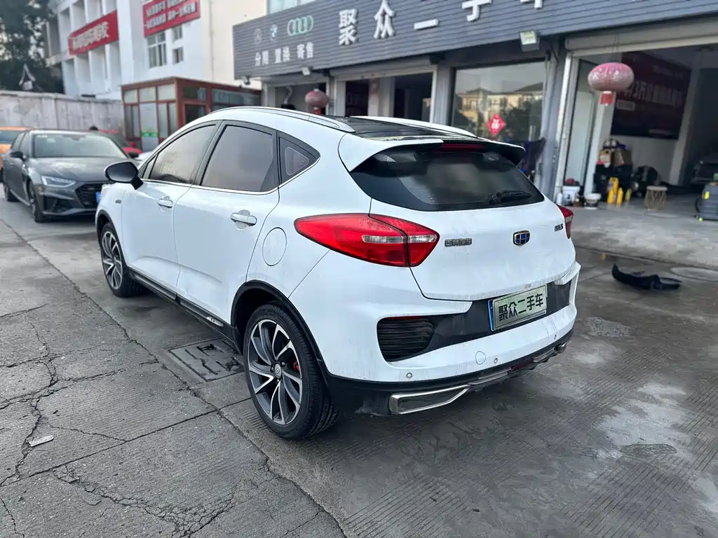 GEELY AUTOMOBILE EMGRAND GS