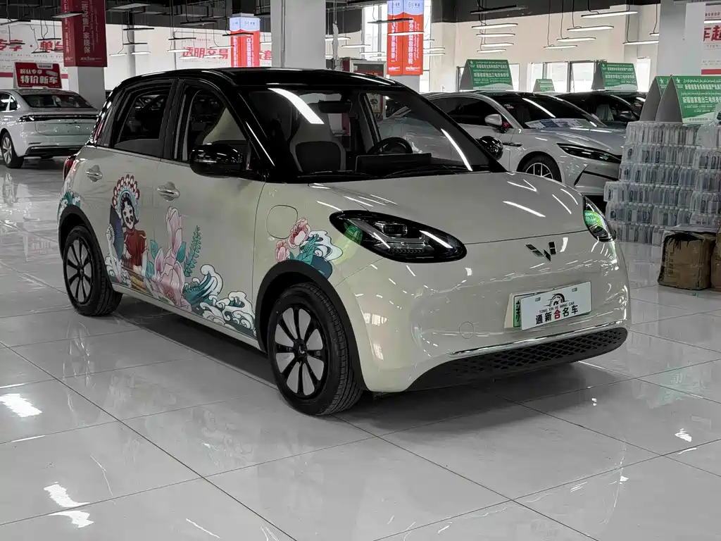 Wuling Bingo — миниатюра 3