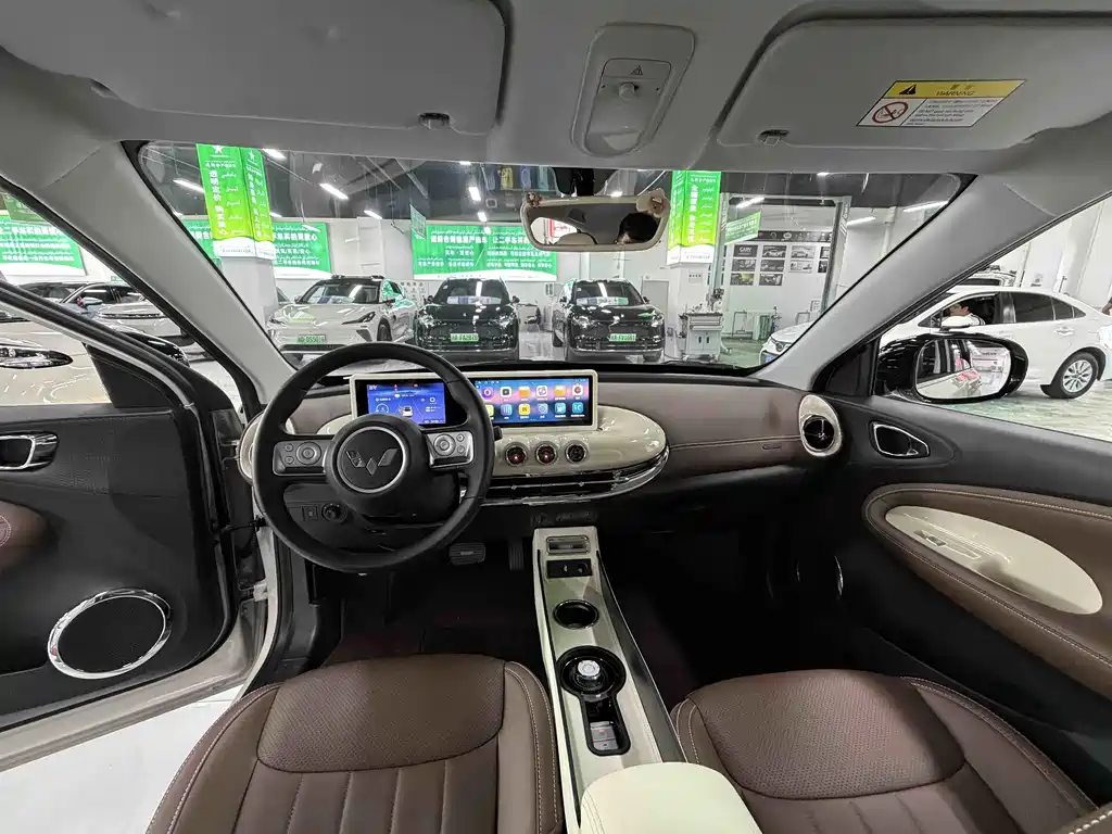 Wuling Bingo — миниатюра 5