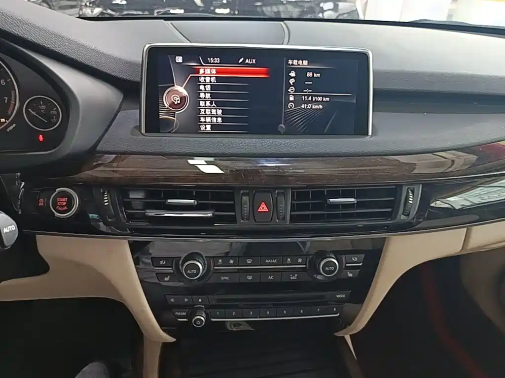 BMW X5 2014 xDrive35i Elegant