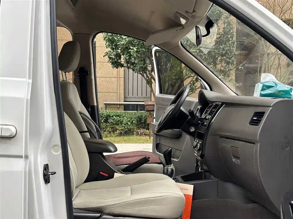 WULING WULING RONGGUANG V