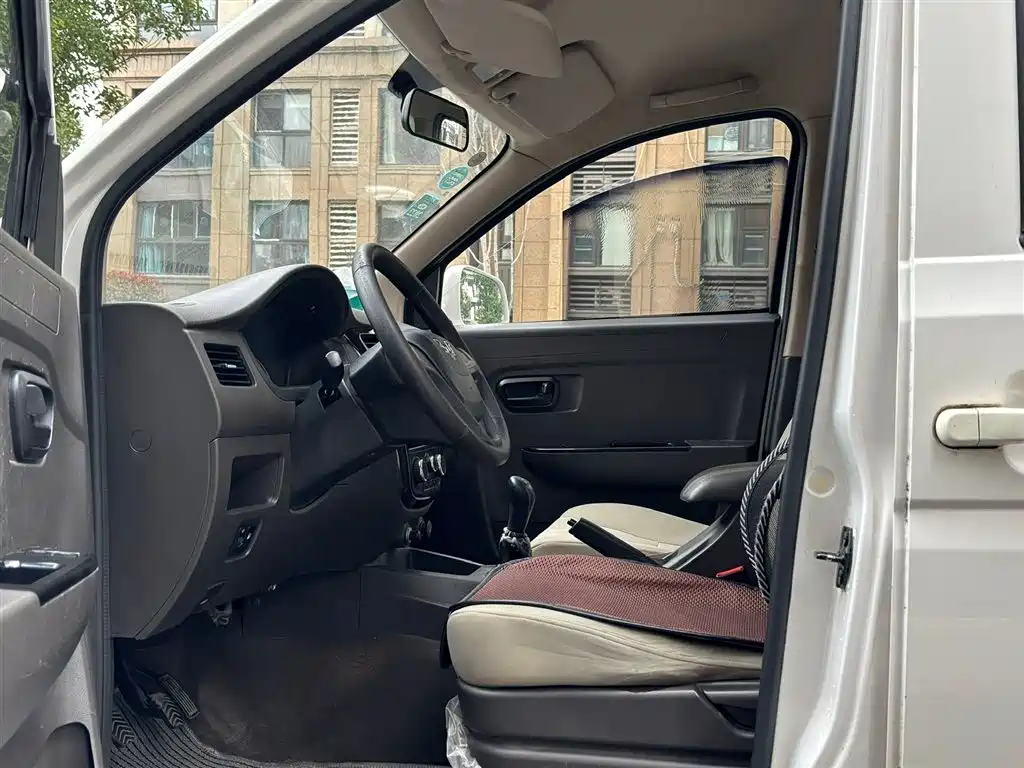 WULING WULING RONGGUANG V