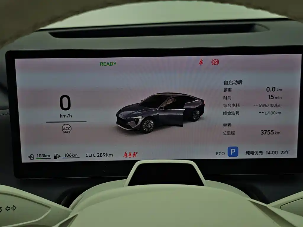 Buick Бьюик в Land L7 — миниатюра 9