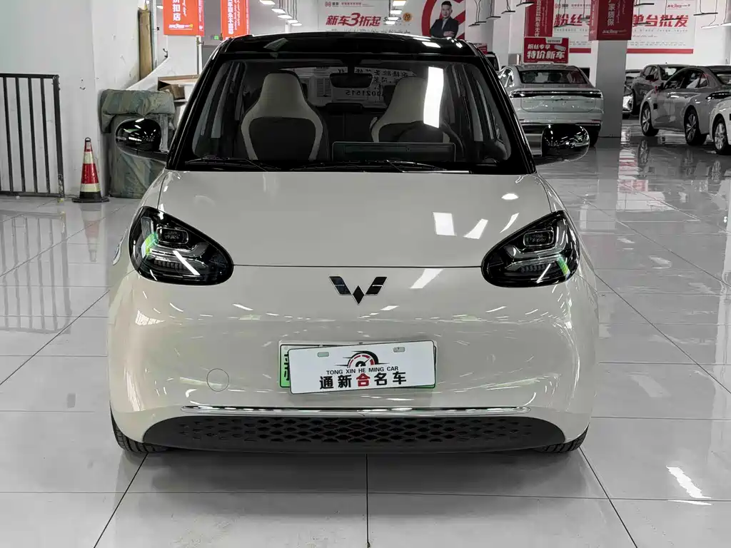 Wuling Bingo — миниатюра 2