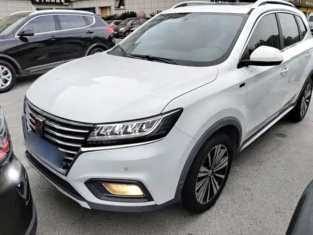 2020 Roewe RX5