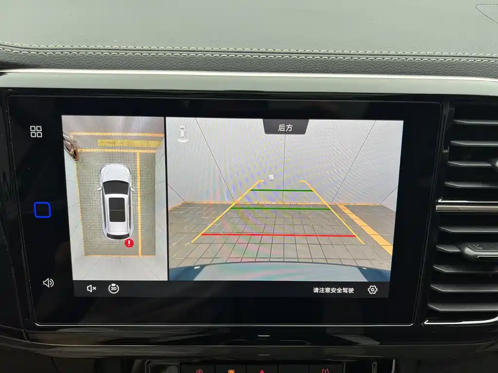 Jetta VS7 — миниатюра 13