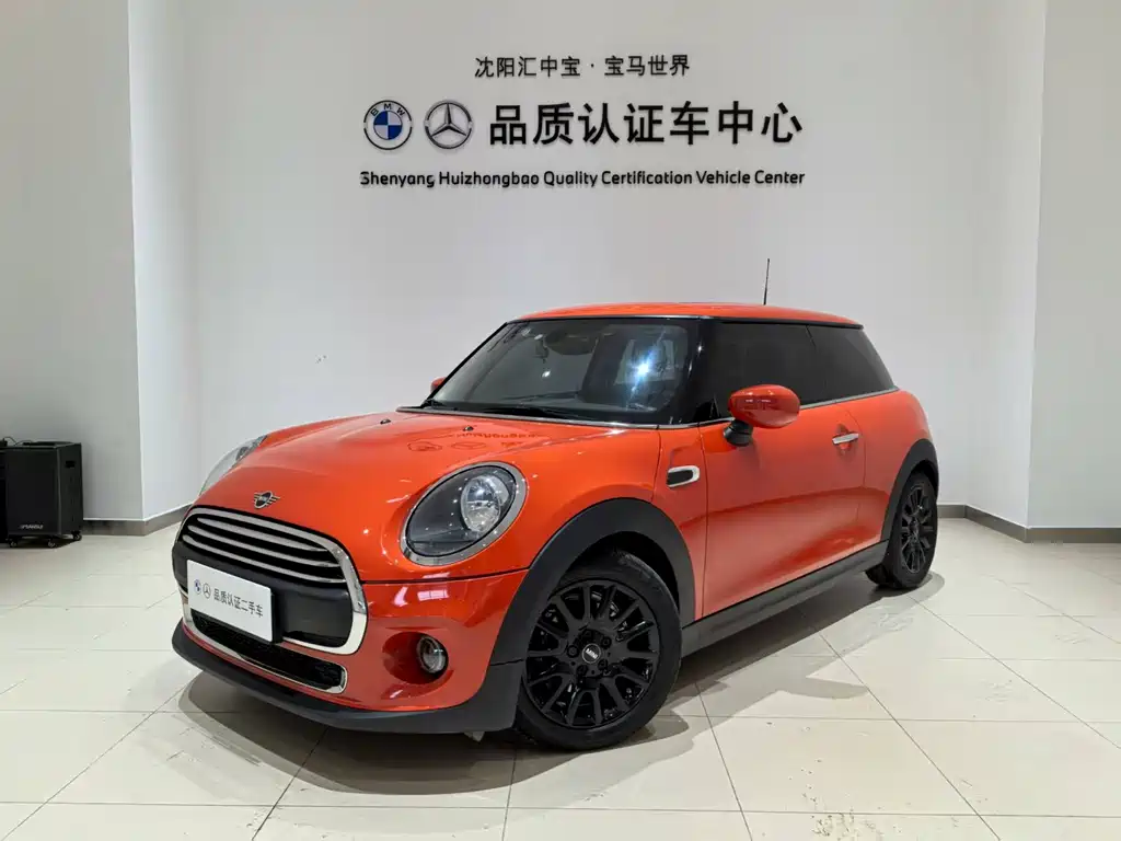 MINI Mini 2020