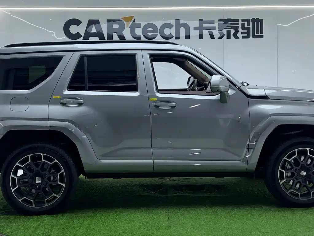 TANK TANK 700 NEW ENERGY