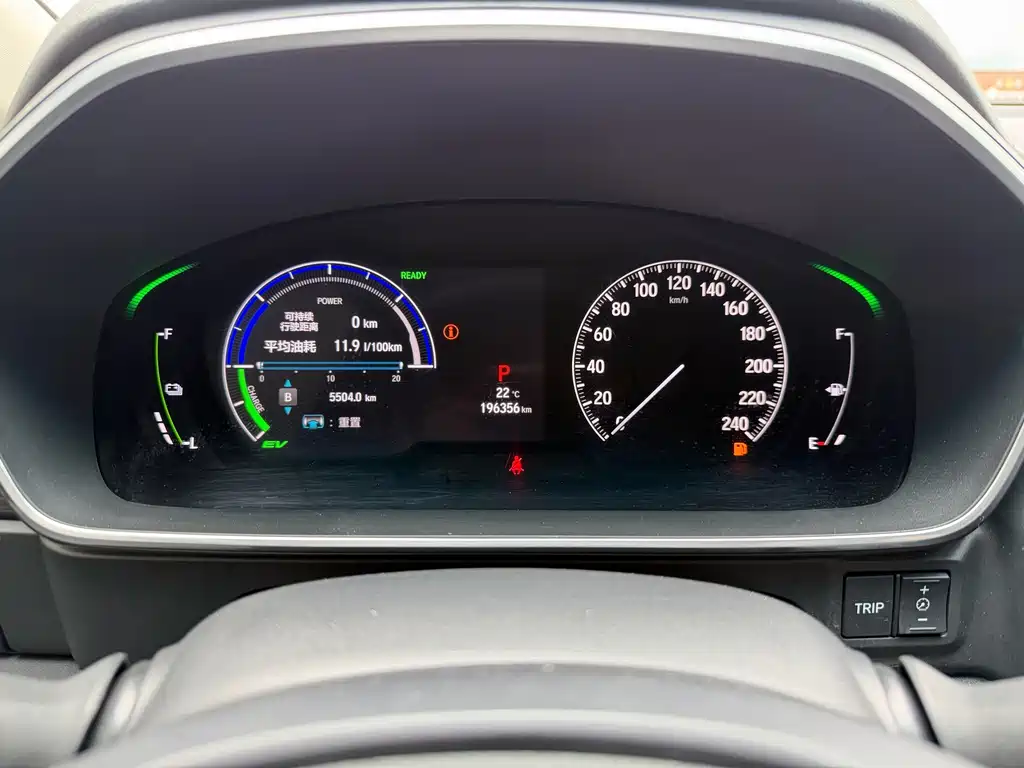Honda Elysion — миниатюра 7