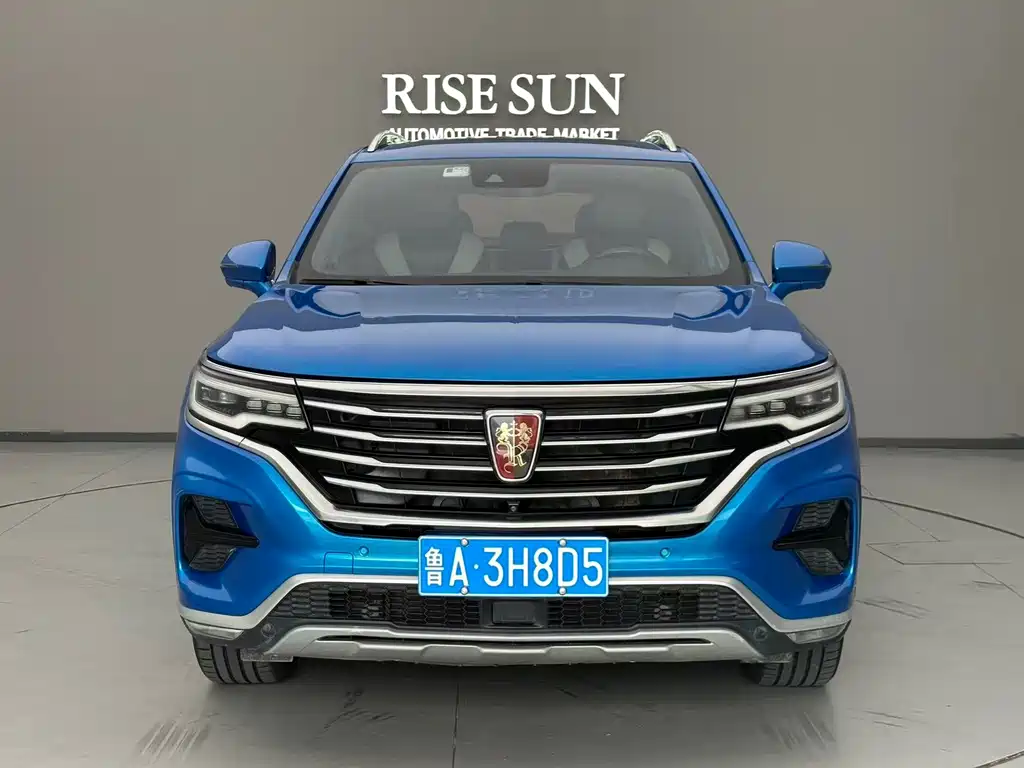 Roewe RX5 MAX