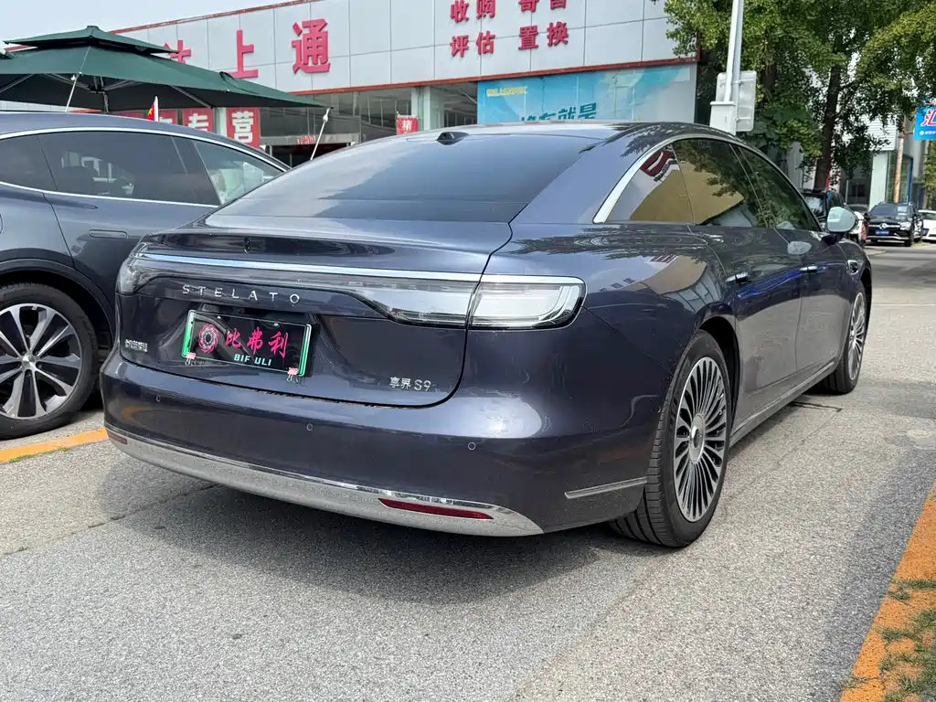 Наслаждайтесь. Xiangji S9 — миниатюра 11