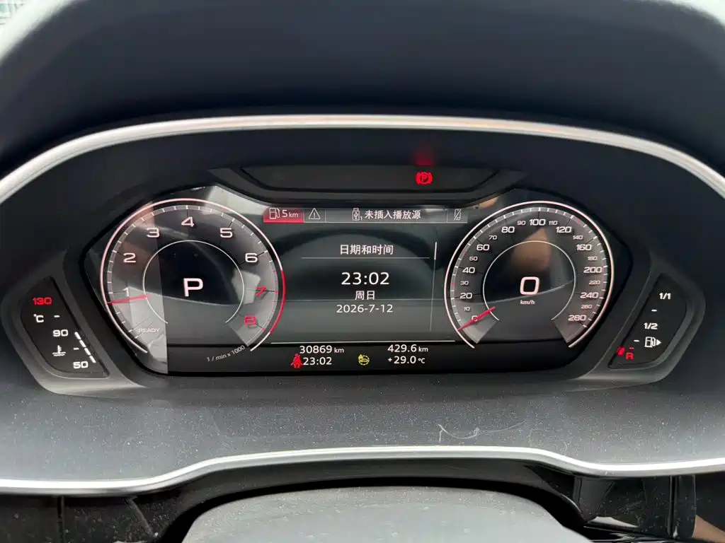 Audi Q3 — миниатюра 15