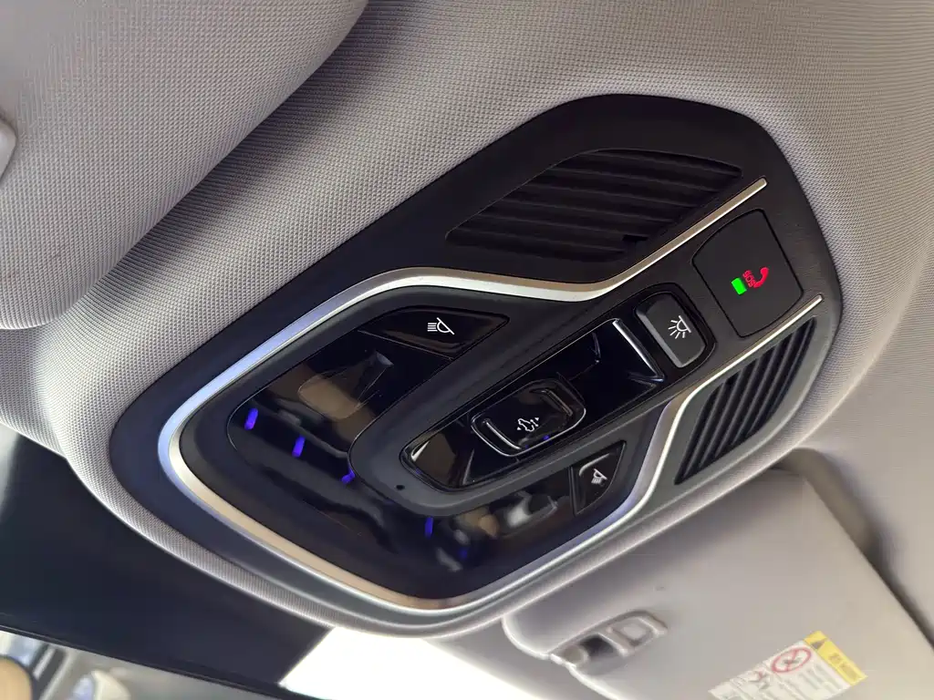 GEELY AUTOMOBILE BOYUE L