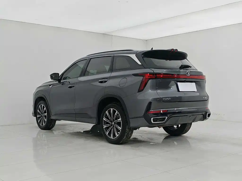Changan CS75PLUS CS75 PLUS 2025 Champion 1.5T