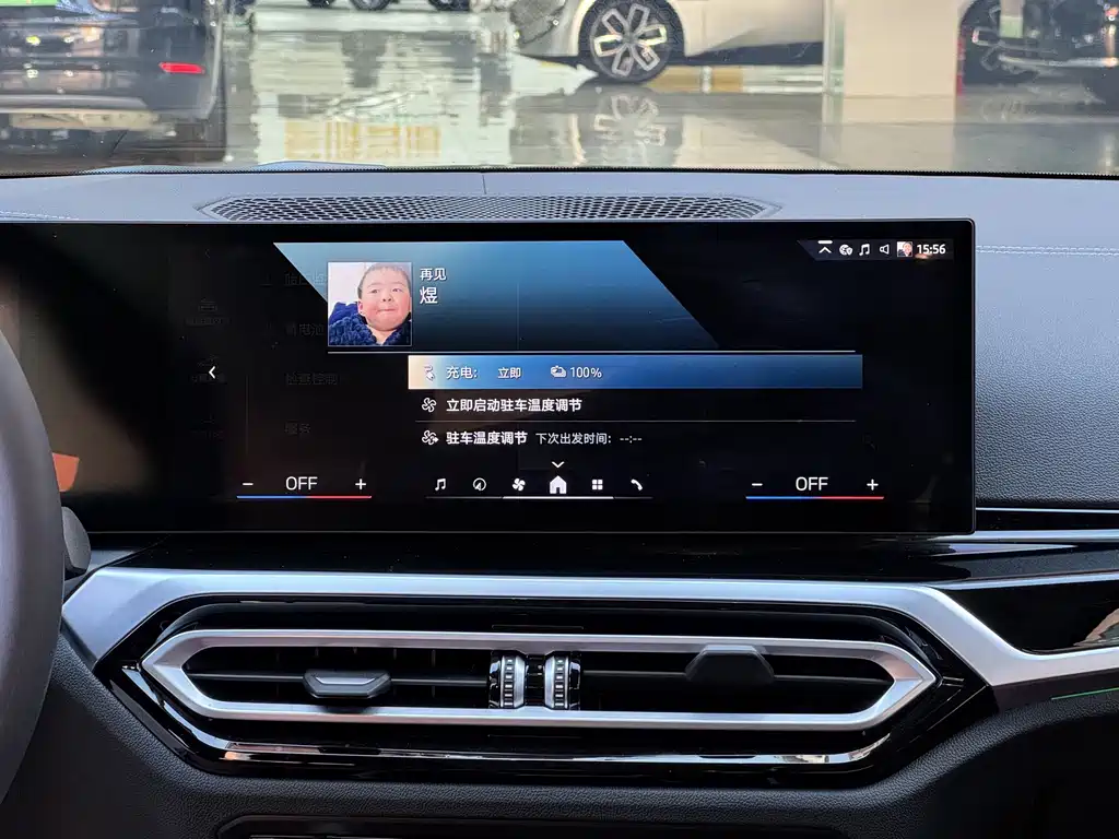 BMW i3 — миниатюра 11