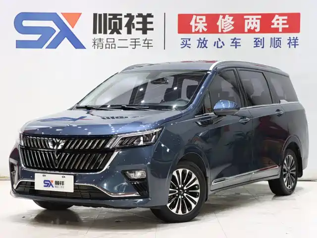 2023 Wuling Motors Jiachen