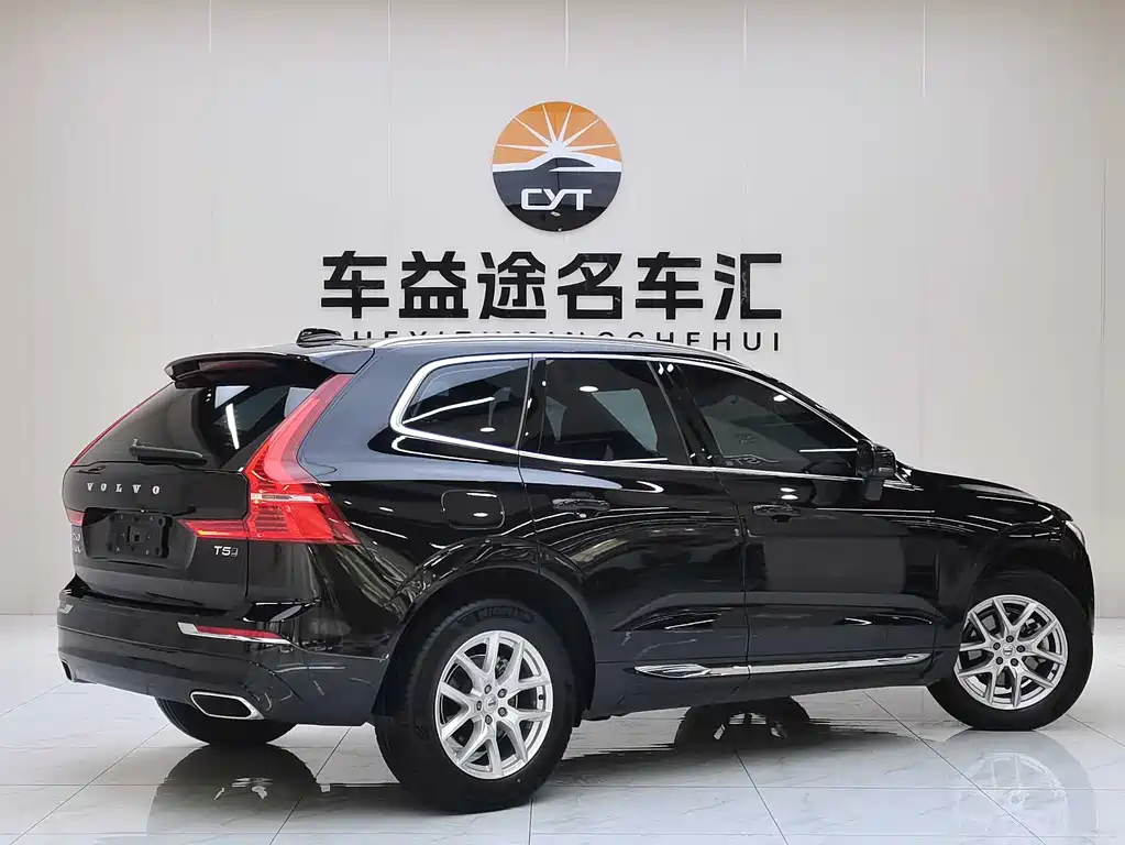 Volvo XC60 2021 T5 Luxury