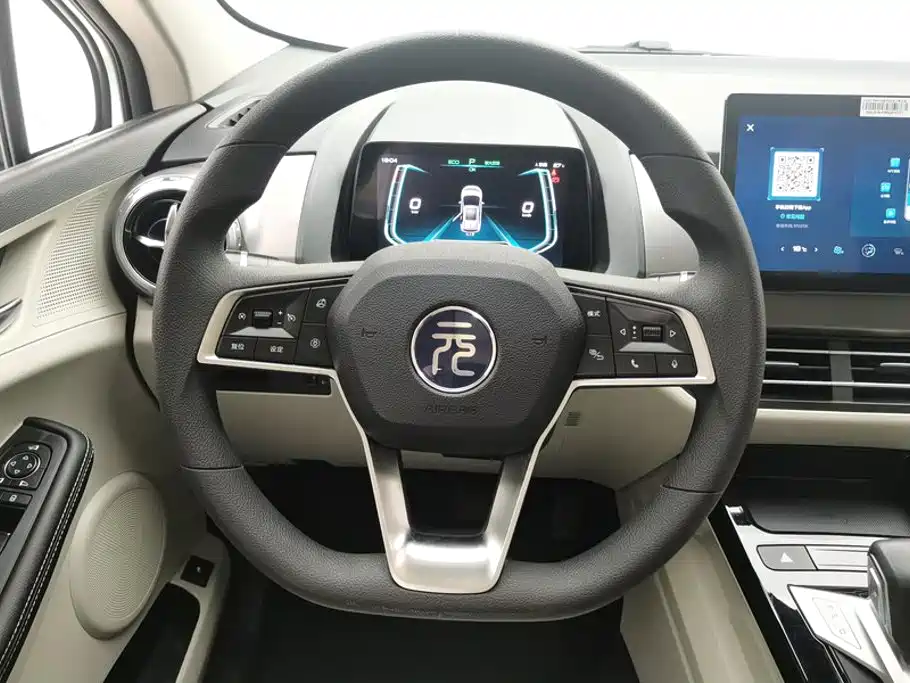 BYD Yuan Pro — миниатюра 15
