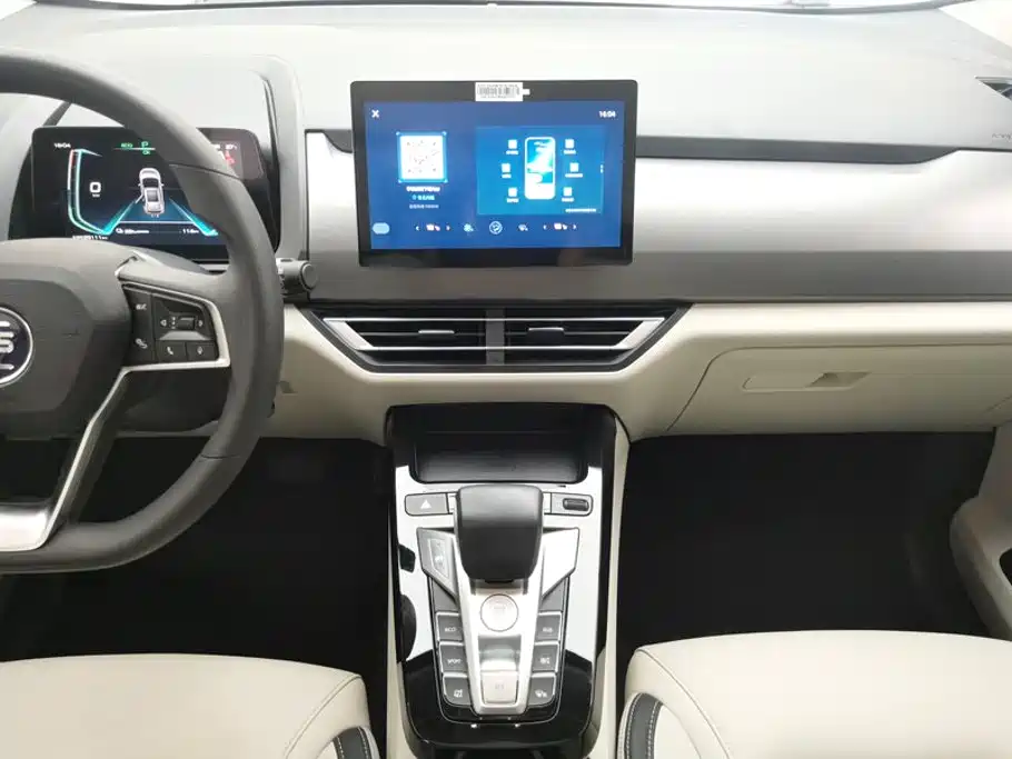 BYD Yuan Pro — миниатюра 16