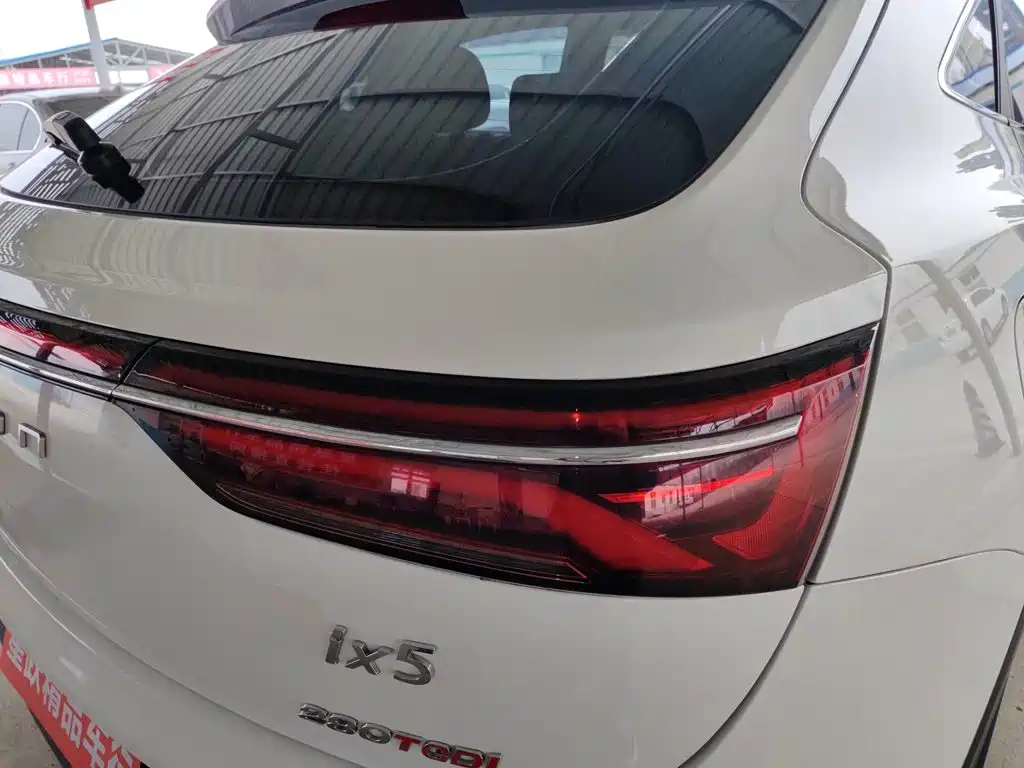 Fengguang Fengguang ix5 — миниатюра 24