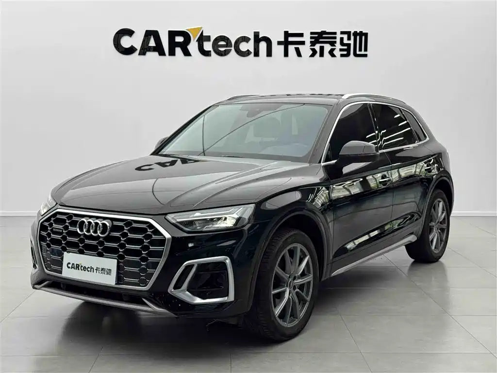 Audi Q5L 2022