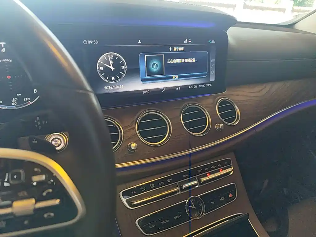 Mercedes-Benz E-Class — миниатюра 13