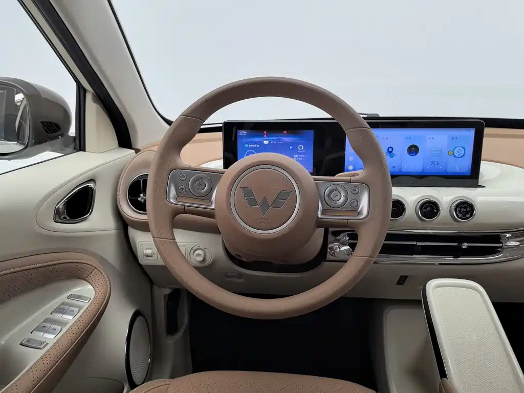 Wuling Bingo — миниатюра 11