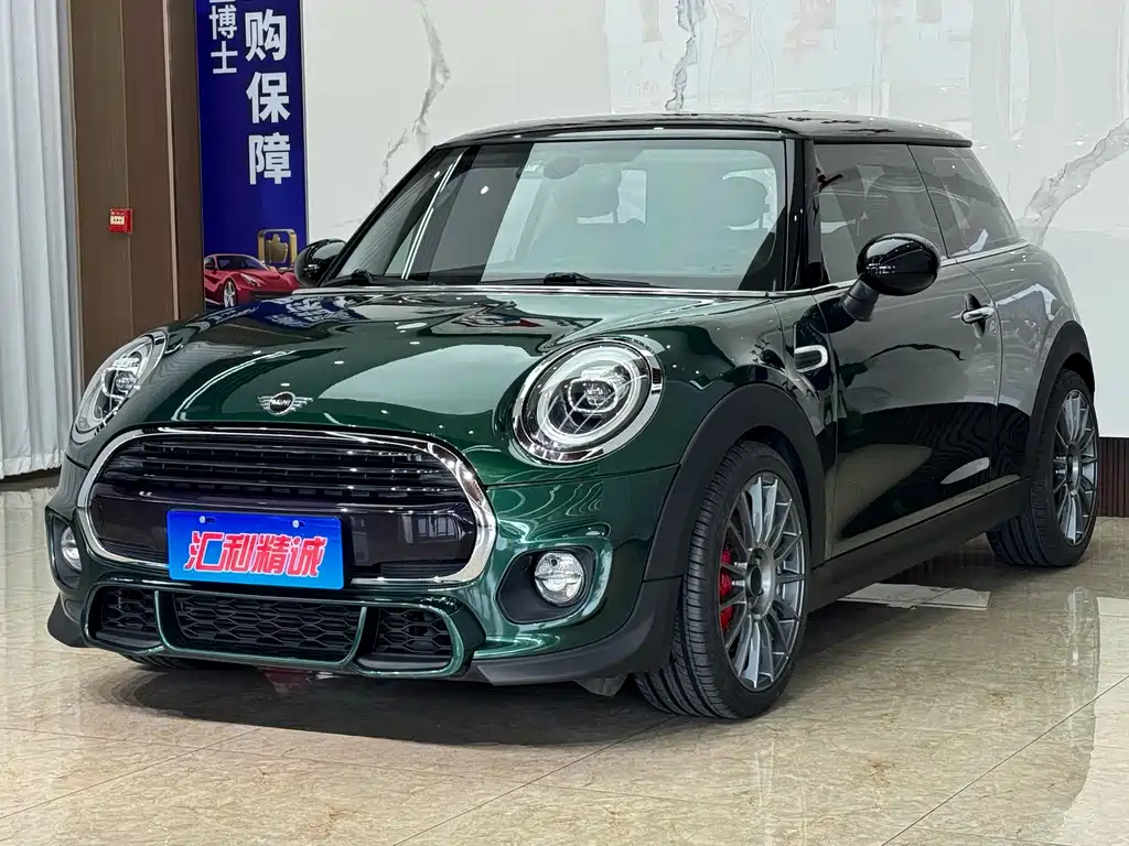 MINI