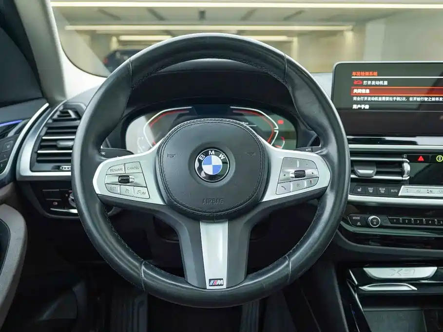 BMW X3 — миниатюра 16