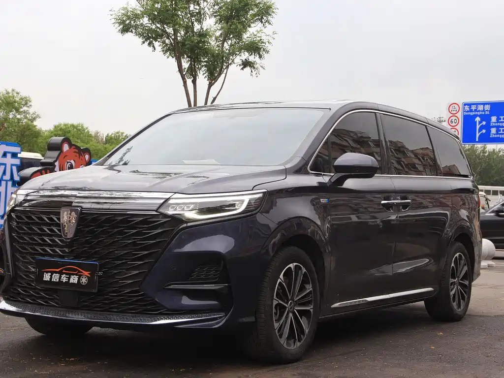 Roewe iMAX8 2022