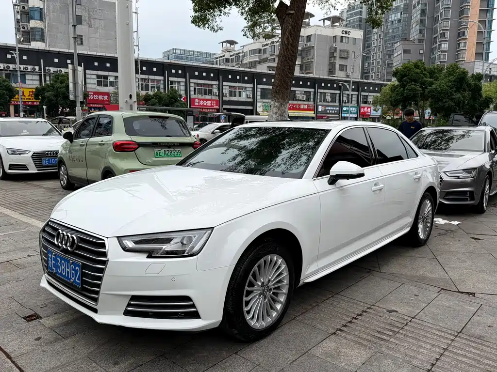 Audi A4L 2017