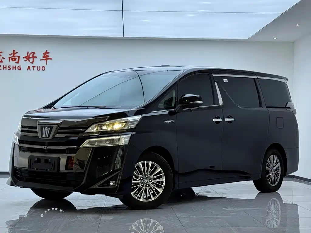 Toyota Vellfire 2023