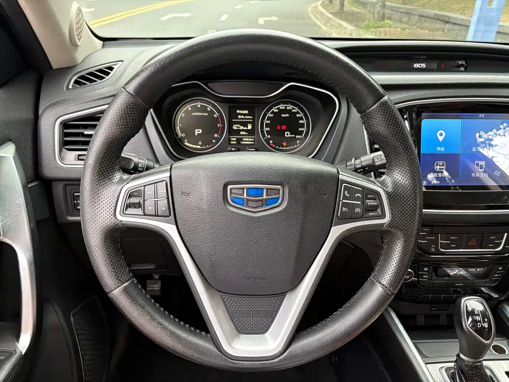 Geely Vision X6 — миниатюра 16