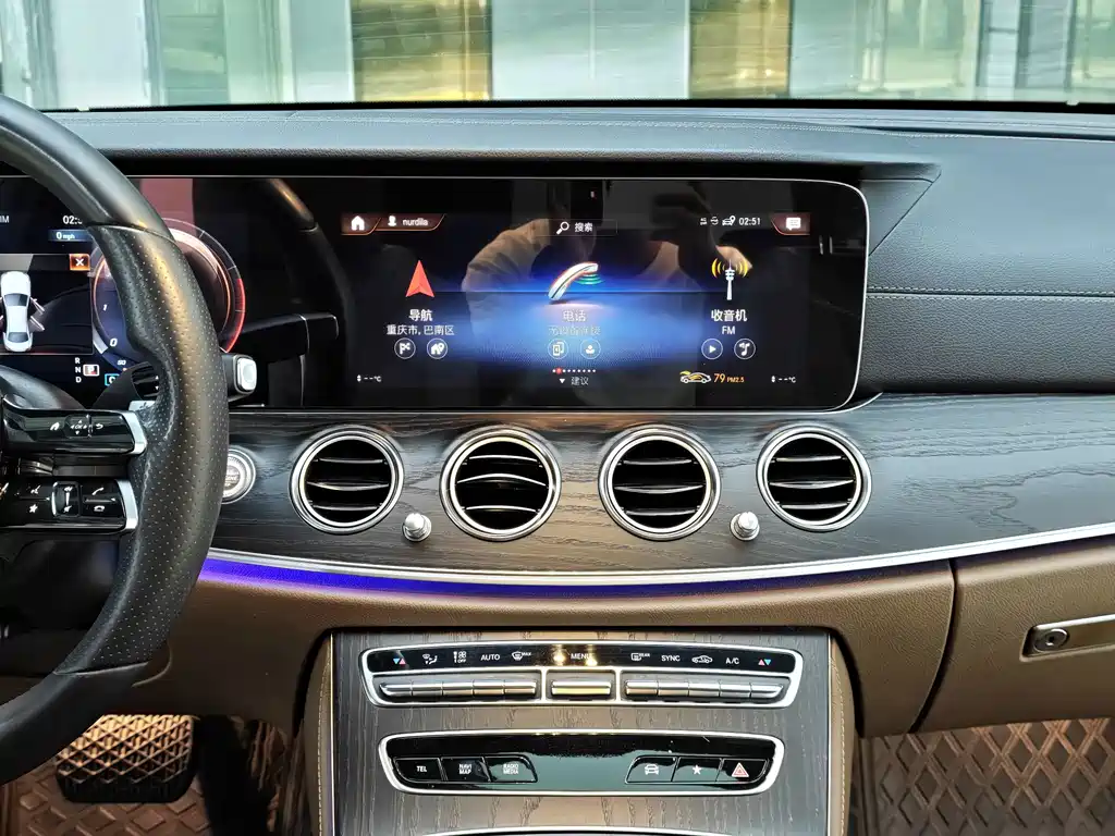 Mercedes-Benz E-Class — миниатюра 13