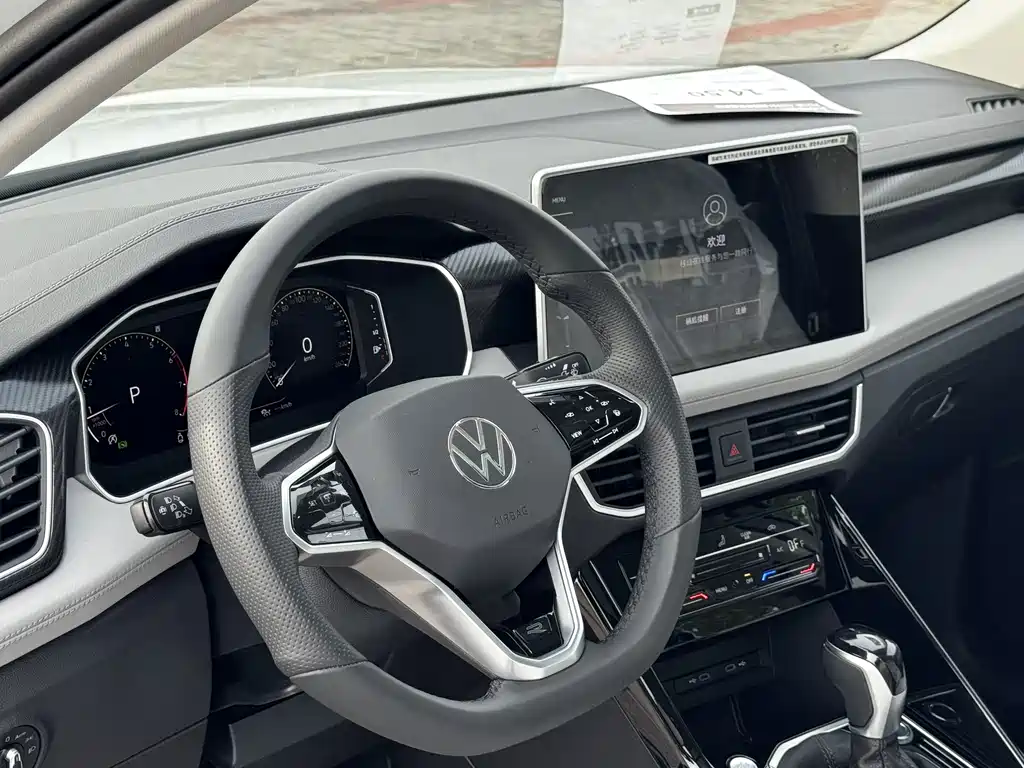 Volkswagen X — миниатюра 11