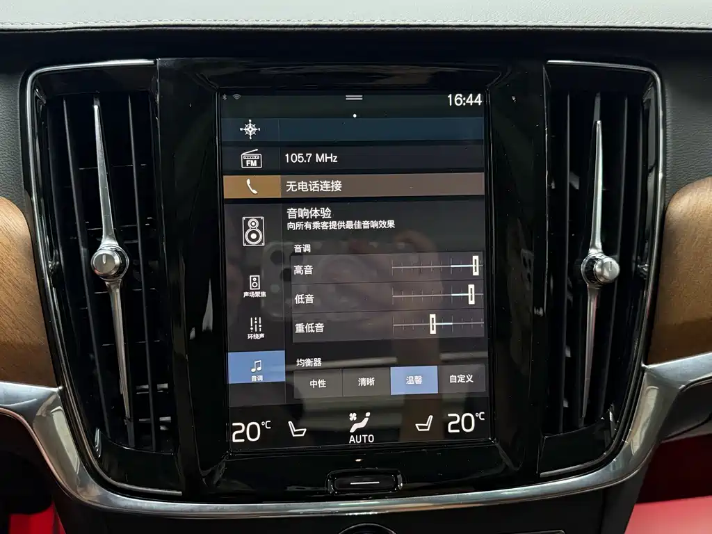 Volvo S90 — миниатюра 31