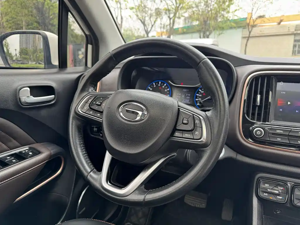 GAC GS3 2019 235T AT Elite