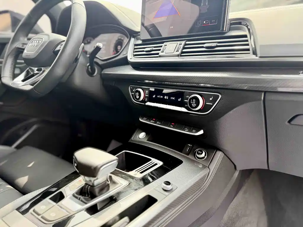 Audi Q5L 2023 40T Luxury